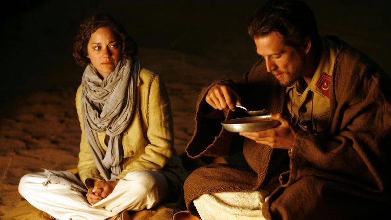 Scene 2