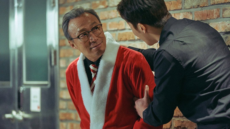 Scene 5