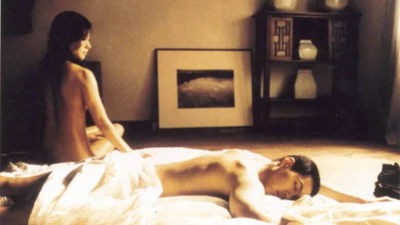 Scene 2