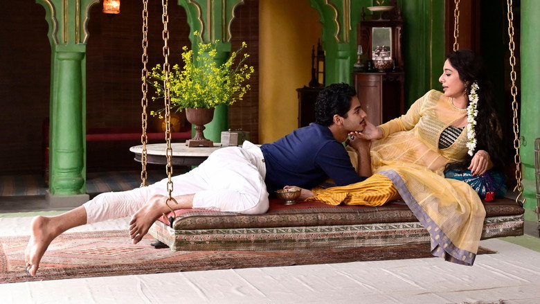 Scene 5