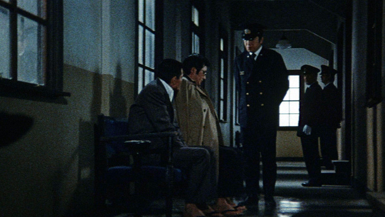 Scene 4
