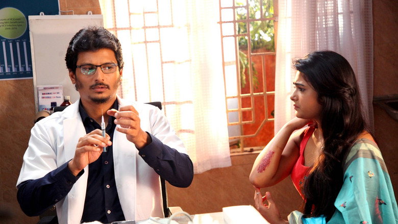 Scene 2