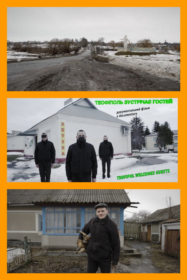 Poster 1