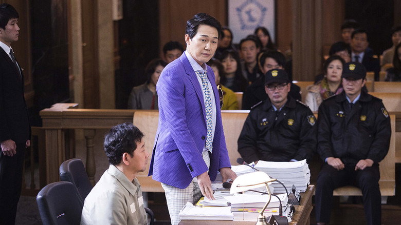 Scene 5