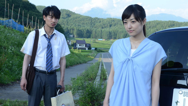 Scene 5