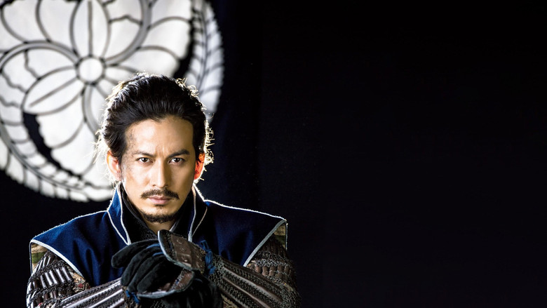 Strategist KANBE