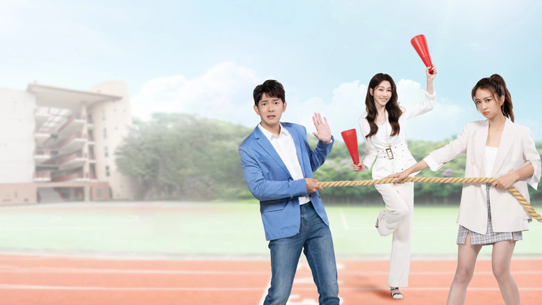 Scene 2