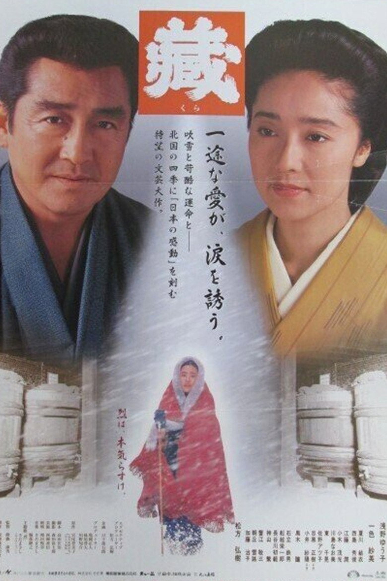 Poster 3