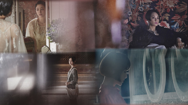 Scene 2