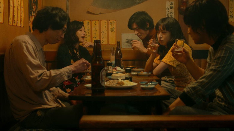 Scene 5