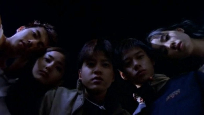 Scene 4