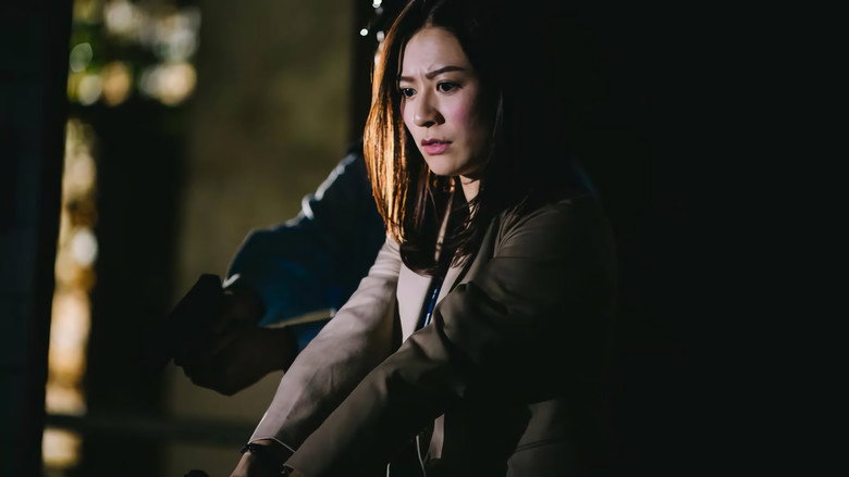 Scene 3