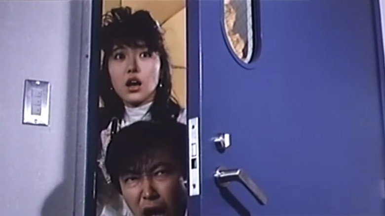 Scene 5