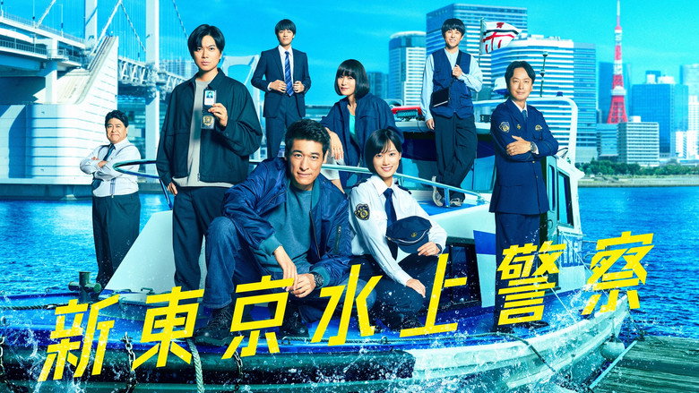 Scene 4
