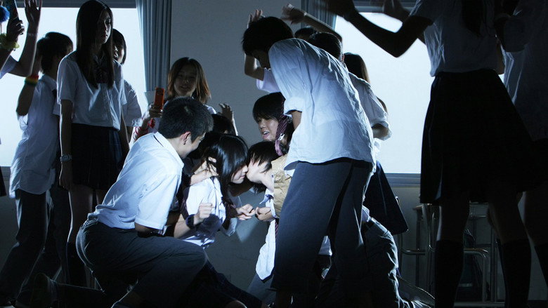 Scene 5