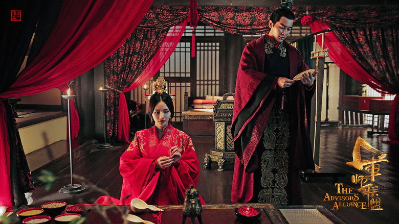 Scene 5