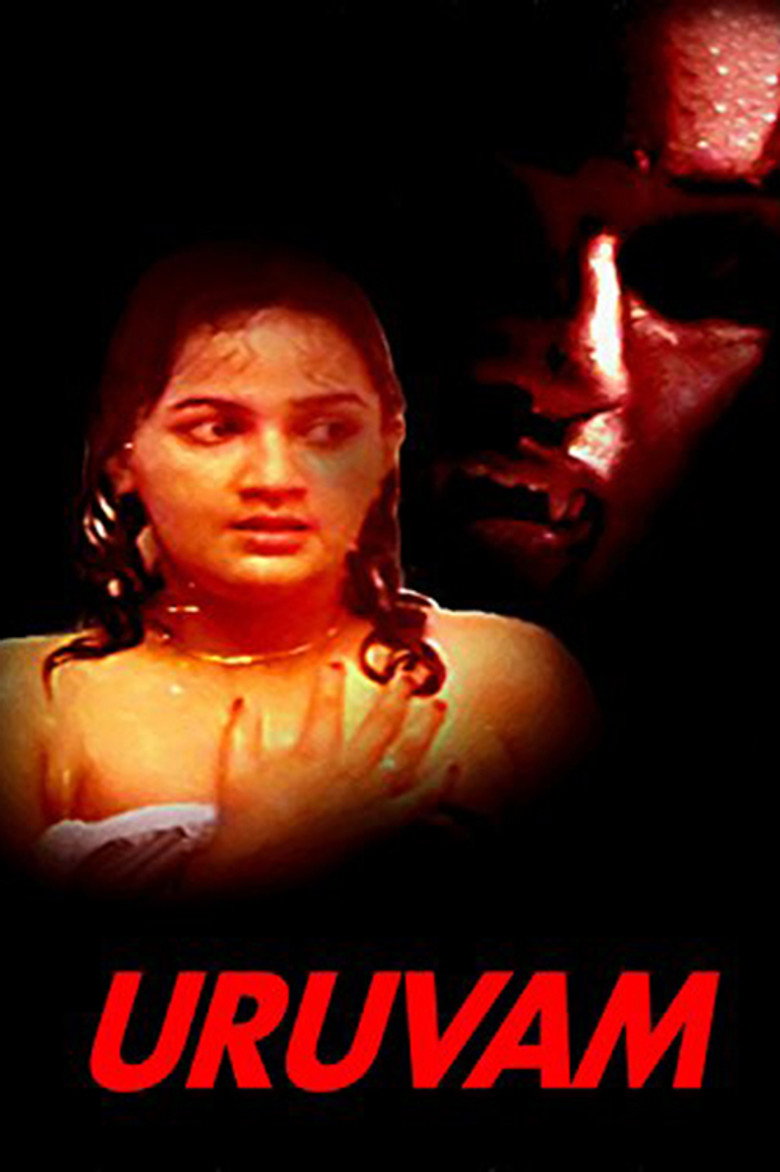 Poster 1