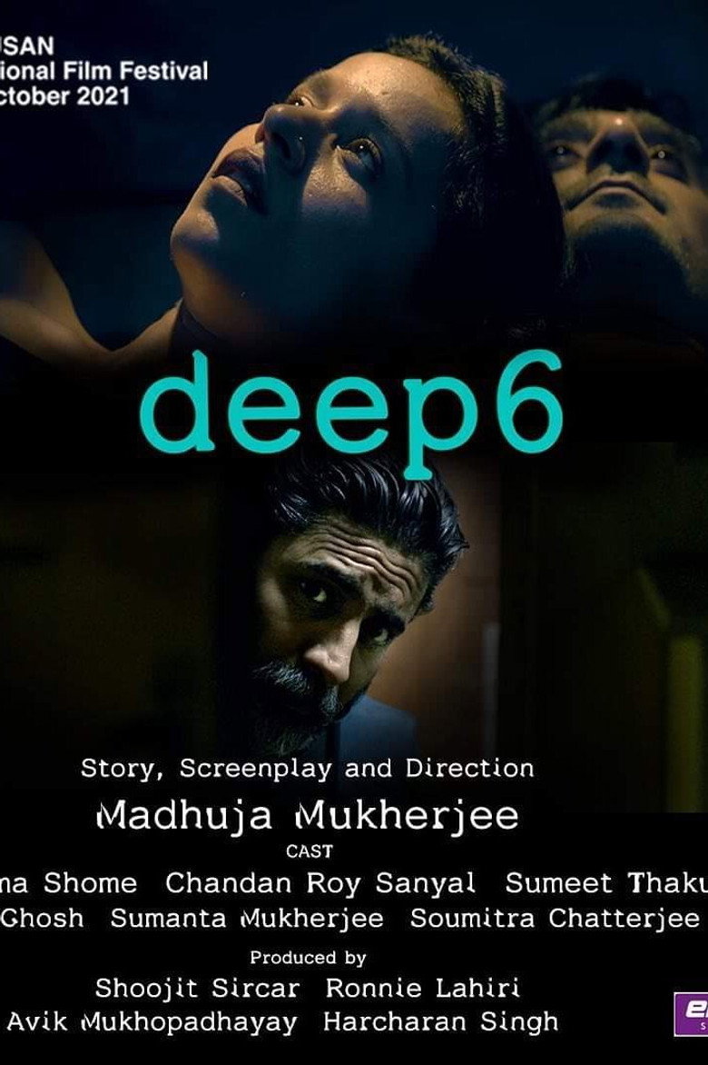 Poster 2