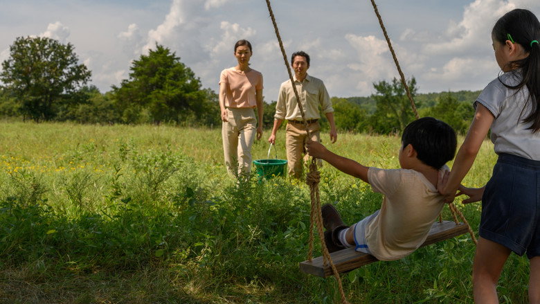 Scene 3