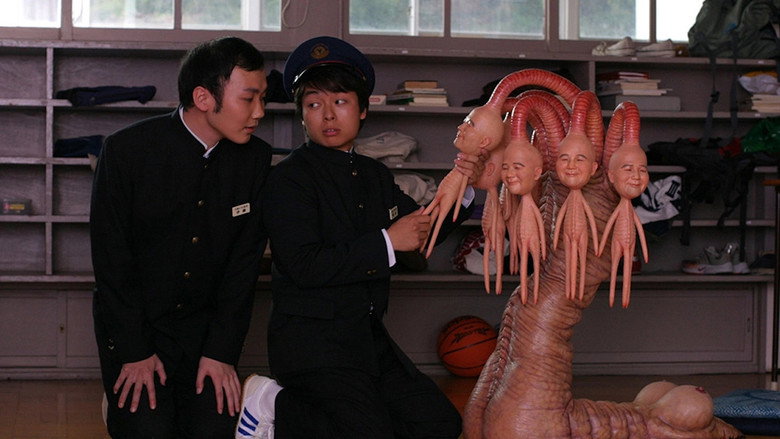 Scene 4