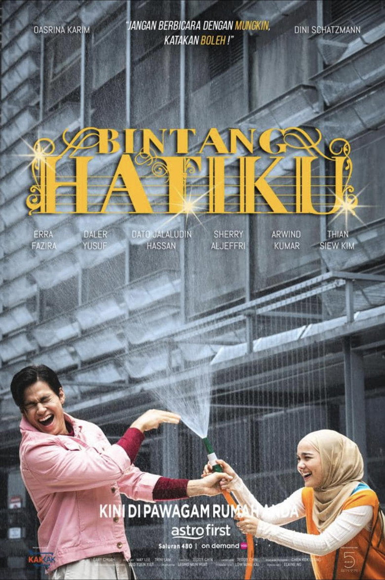 Poster 1