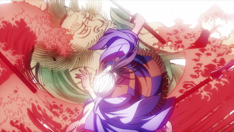 Scene 5