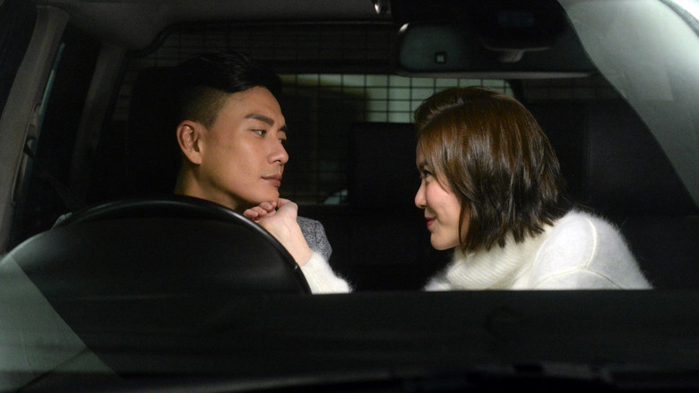 Scene 4