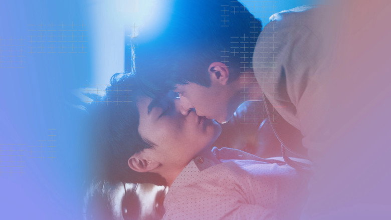 Scene 4