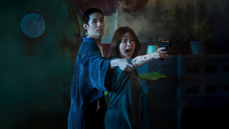 Scene 2