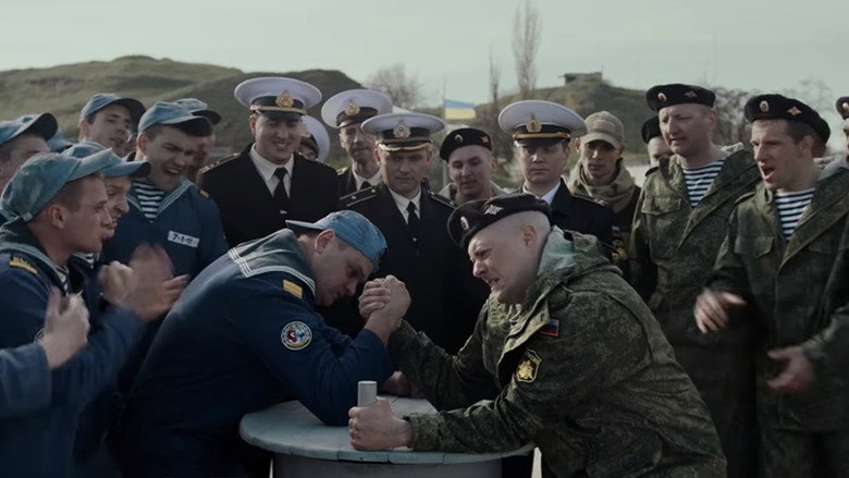 Scene 4