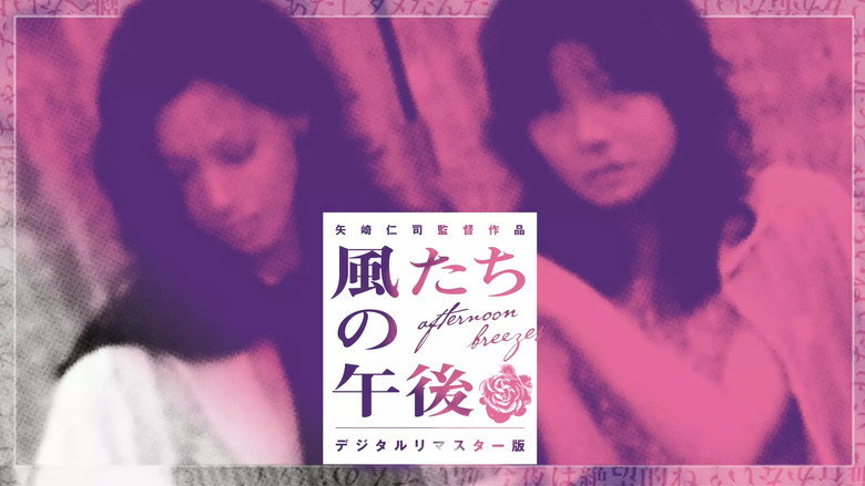 Scene 3
