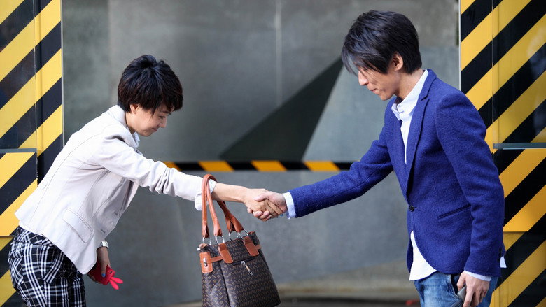 Scene 5