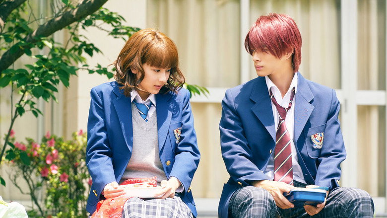 Scene 3