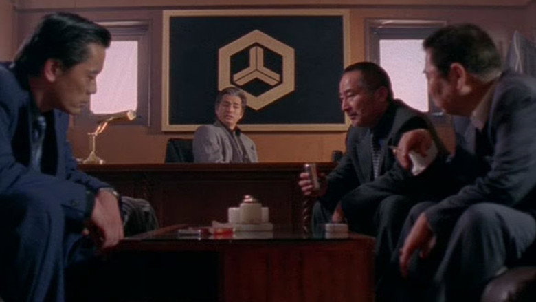 Scene 4