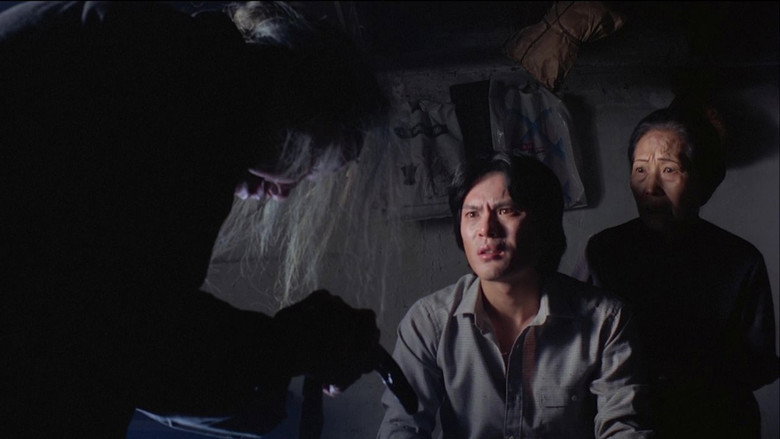 Scene 2