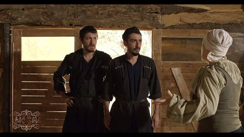 Scene 4