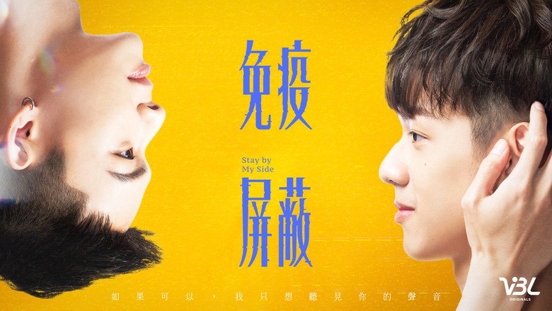 Scene 1