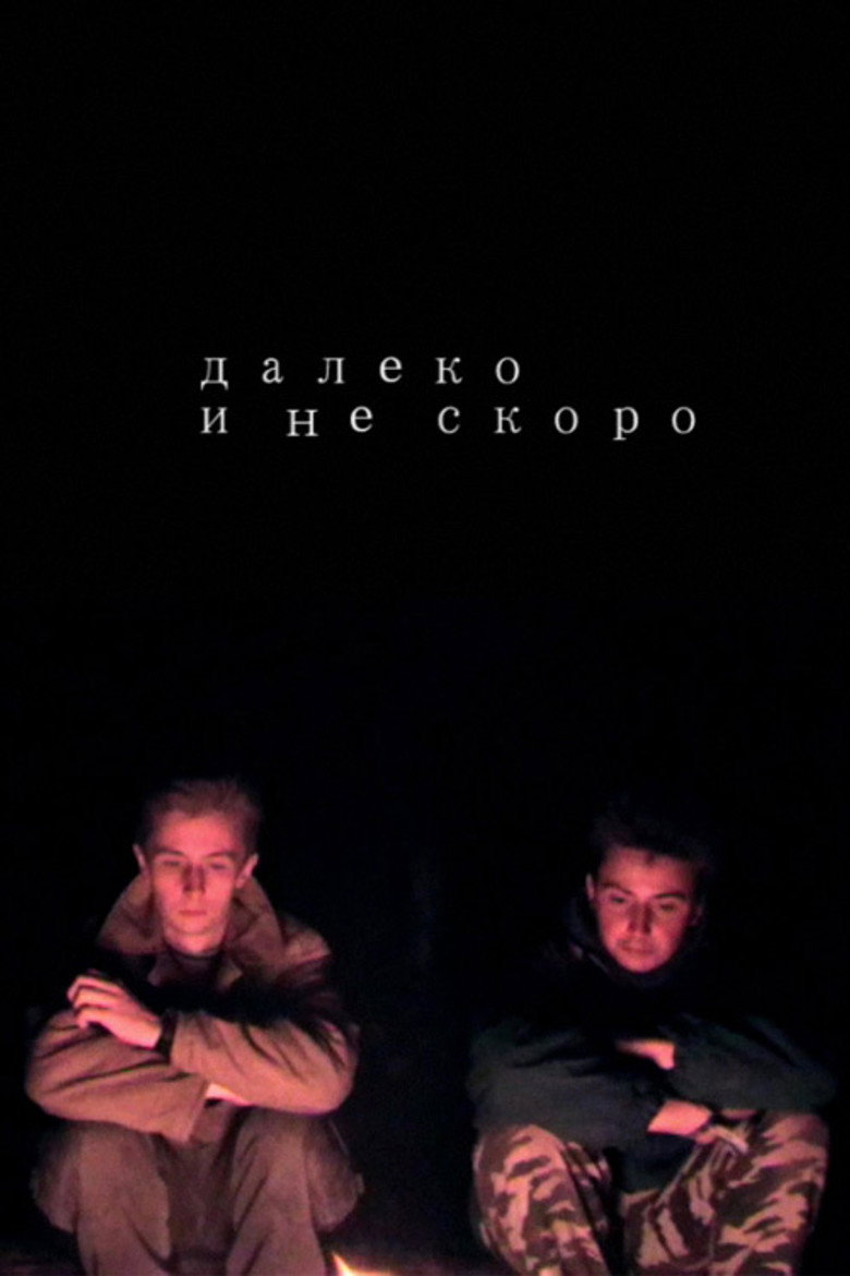 Poster 1