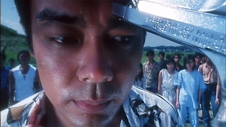 Scene 1
