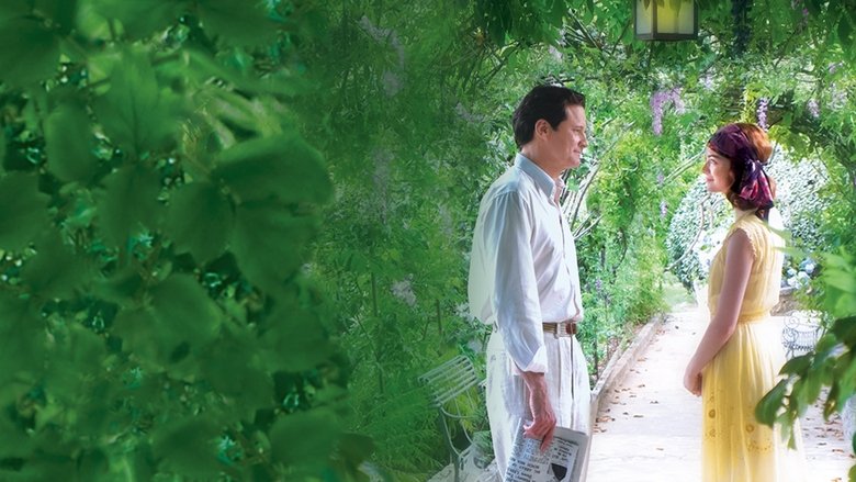 Scene 3