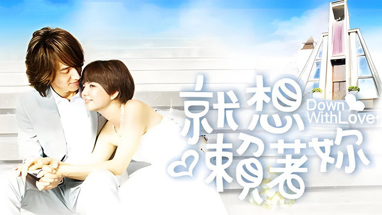 Scene 2
