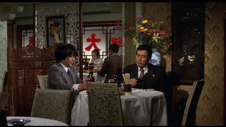 Scene 3