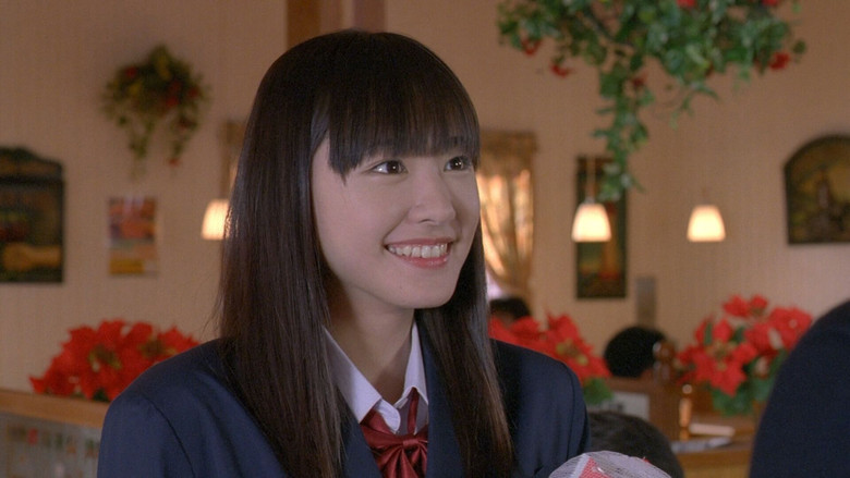 Scene 2