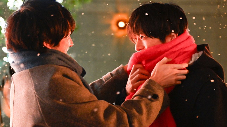 Scene 5