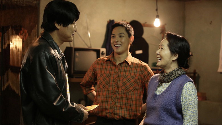 Scene 3
