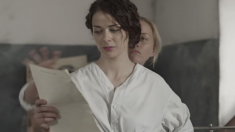 Scene 5