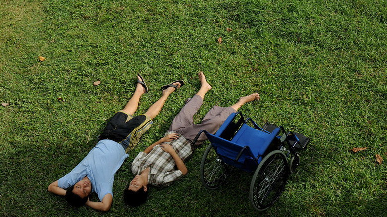 Scene 5