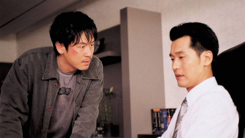 Scene 3