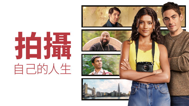 Scene 3