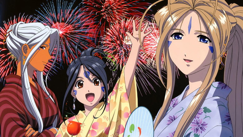 Ah! My Goddess